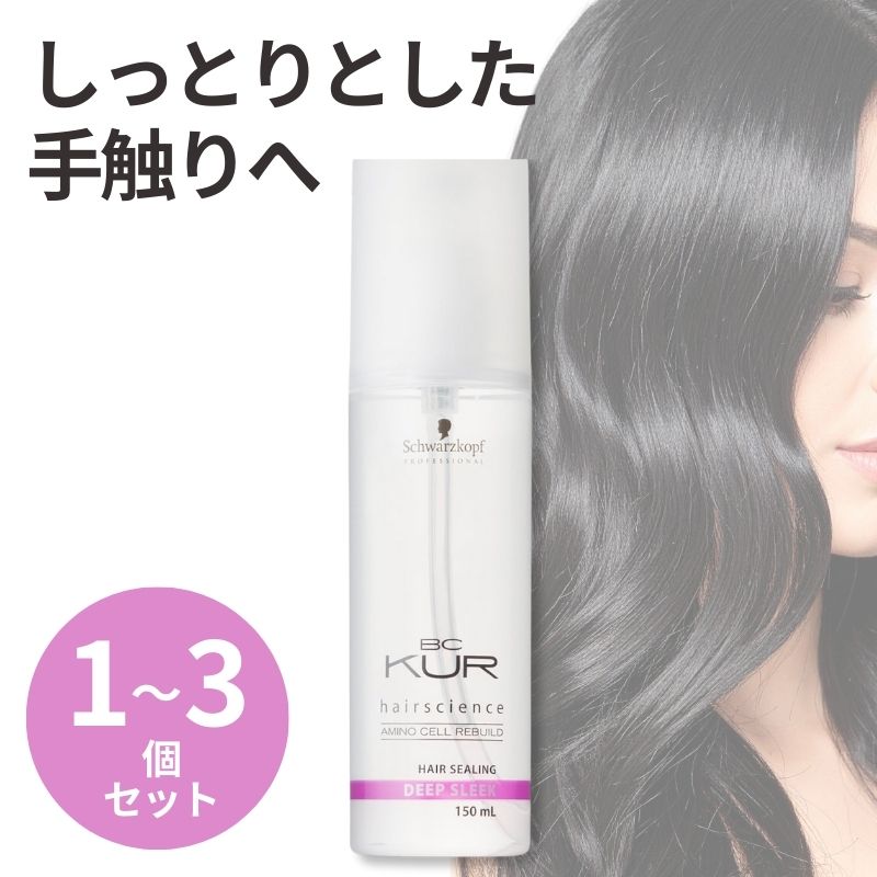 楽天市場】【即納】ミルボン ディーセス エストクアル SO / 120mL(3本