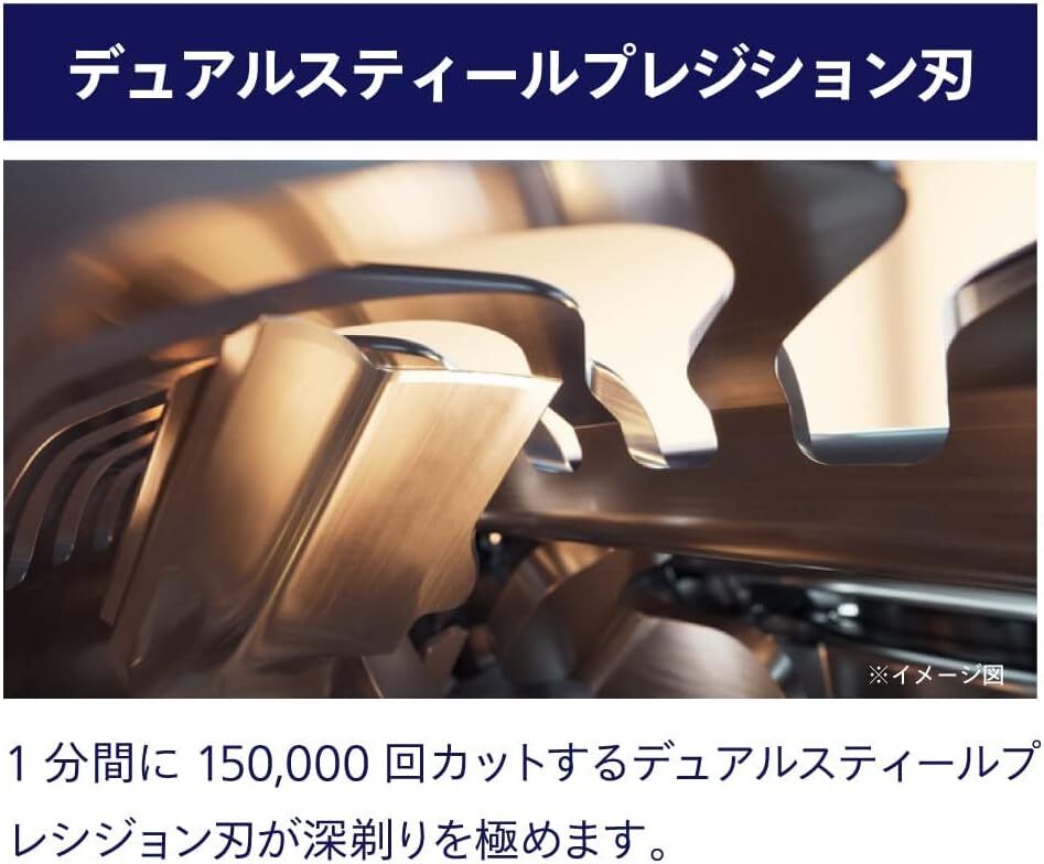 楽天市場】フィリップス シェーバー 替刃 SH90 替え刃 Philips メンズ