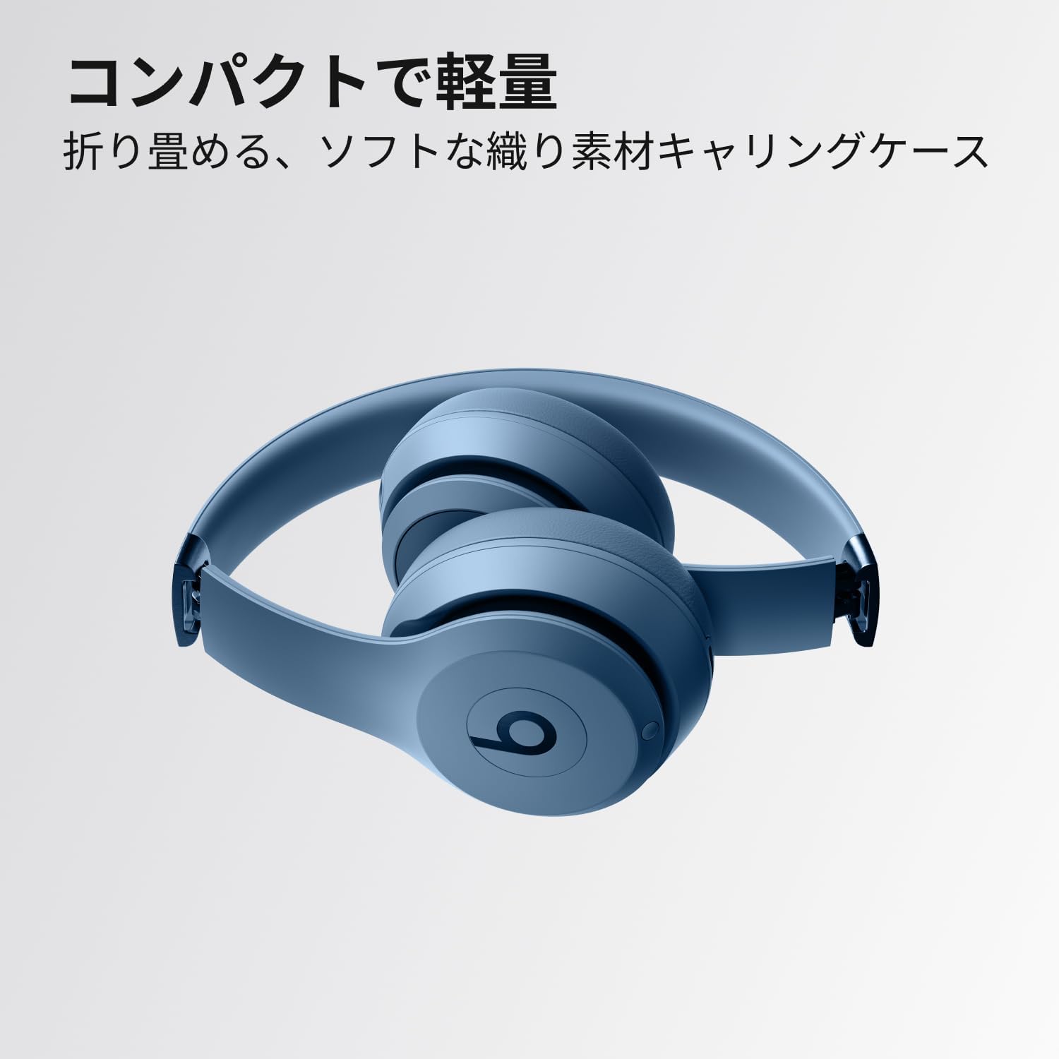 楽天市場】Beats Solo4 Wireless ワイヤレスヘッドホン - The Beats
