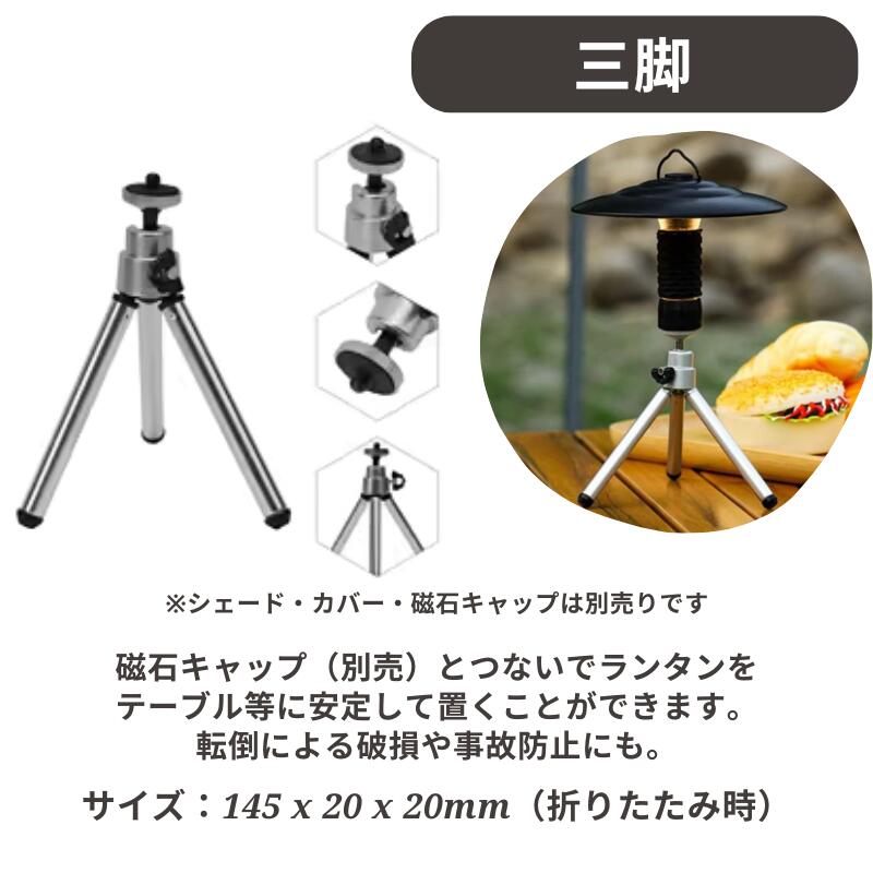 楽天市場】Goal Zero LIGHTHOUSE micro FLASH CHARGE マイクロ