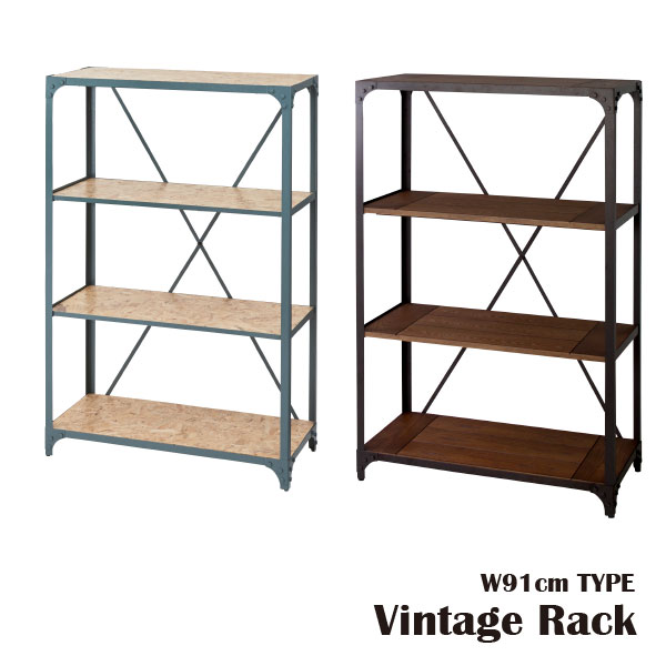 楽天市場】ヴィンテージ什器 DIS-936 ラック 4段 シェルフ 棚 本棚
