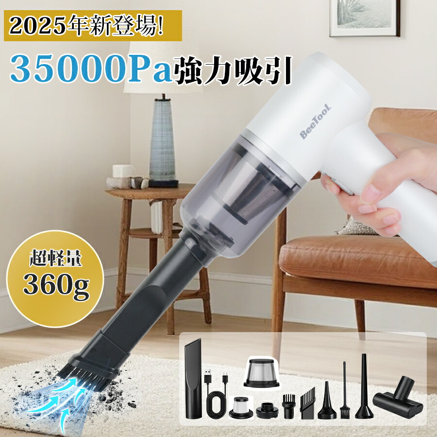 楽天市場】【SS大特価！61％OFF ＼実質3,580円☆クーポン】楽天1位