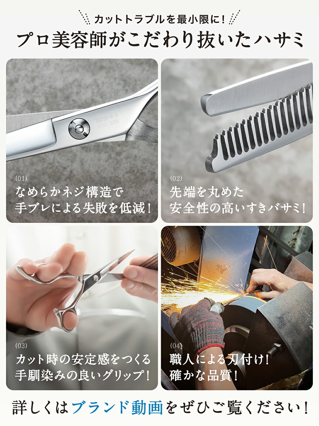 楽天市場】＼スーパーセール限定価格3980円→3380円／ 【プロ美容師が