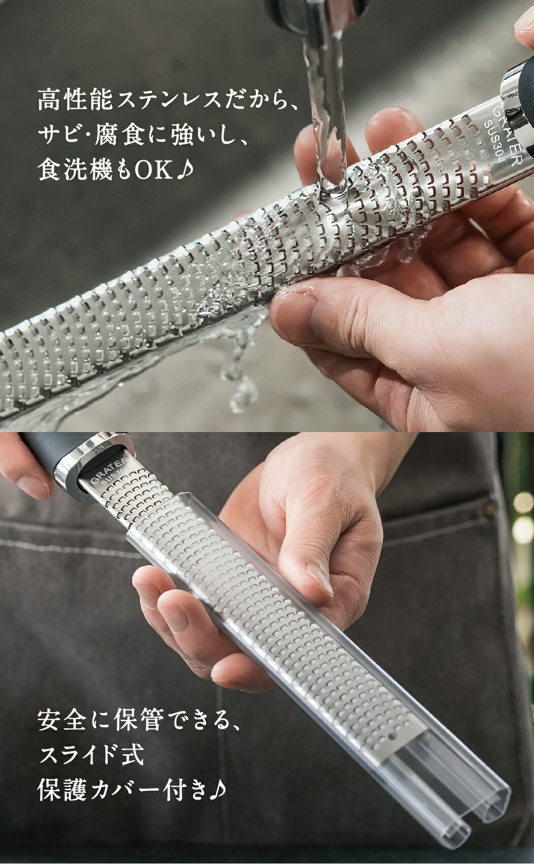 楽天市場】＼スーパーセール特価／ 【プロ料理人が監修】 OROSSO