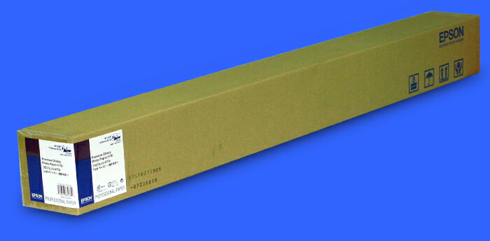 楽天市場】EPSON EPMSP44 SureColor用マット合成紙ロール/約1118mm幅