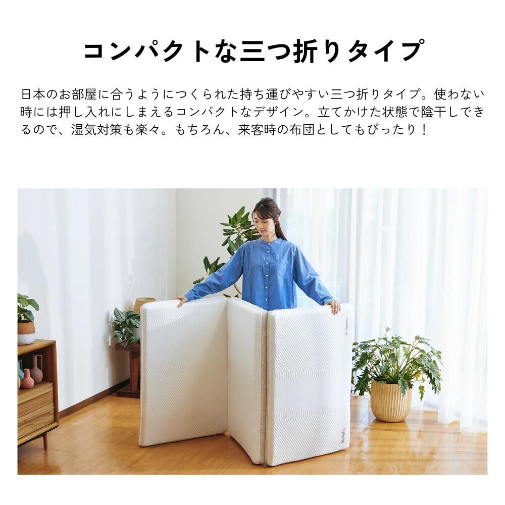 楽天市場】【4日20:00から11日1:59まで20%OFFクーポン】コアラフトン