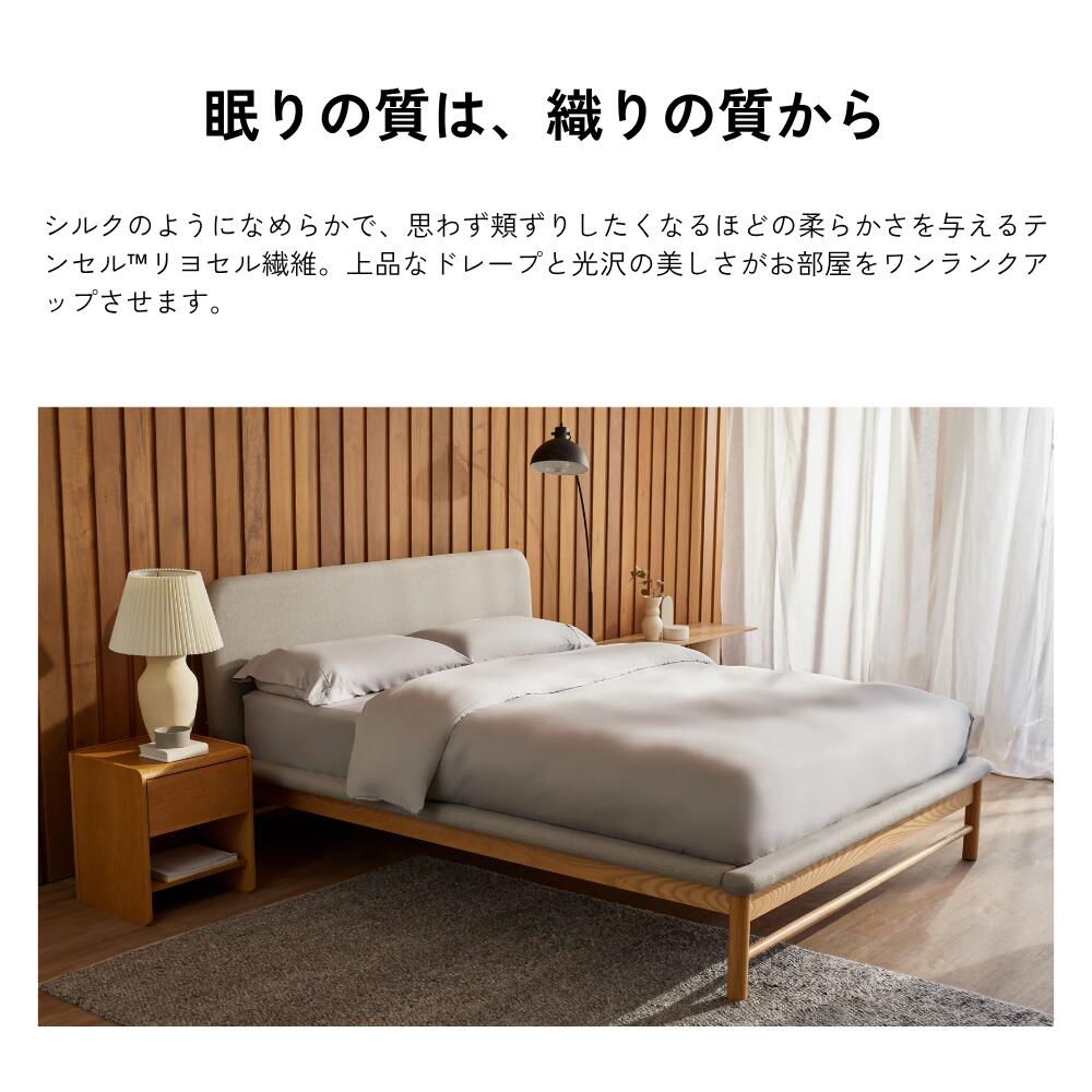 楽天市場】【4日20:00から11日1:59まで10%OFFクーポン】掛け布団