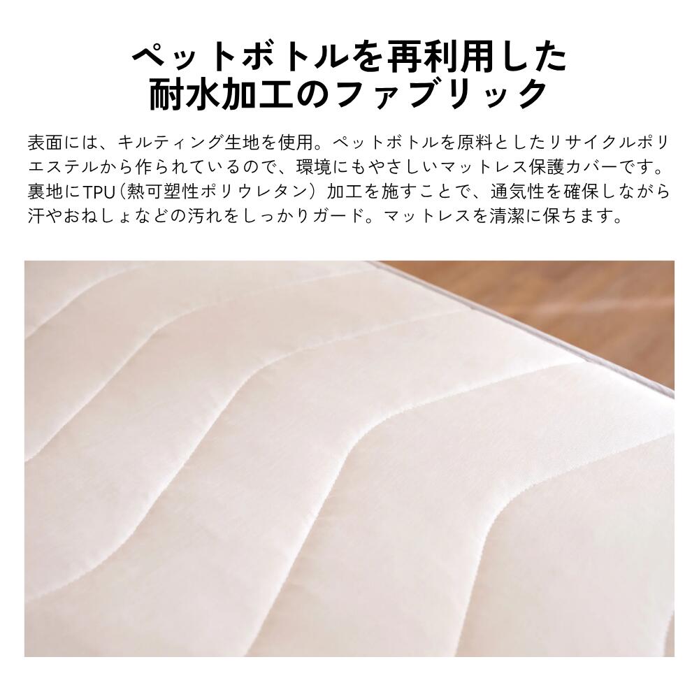 楽天市場】【4日20:00から11日1:59まで10%OFFクーポン】保護カバー