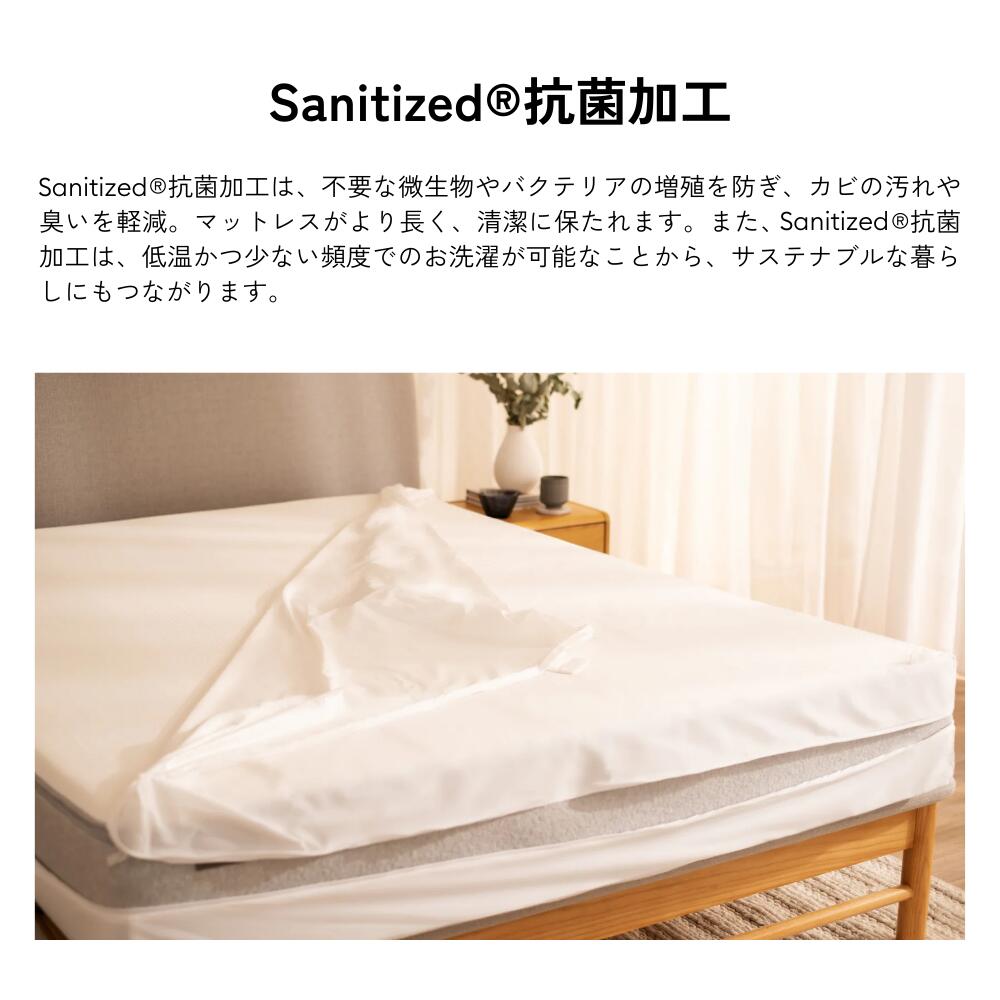 楽天市場】【4日20:00から11日1:59まで10%OFFクーポン】保護カバー