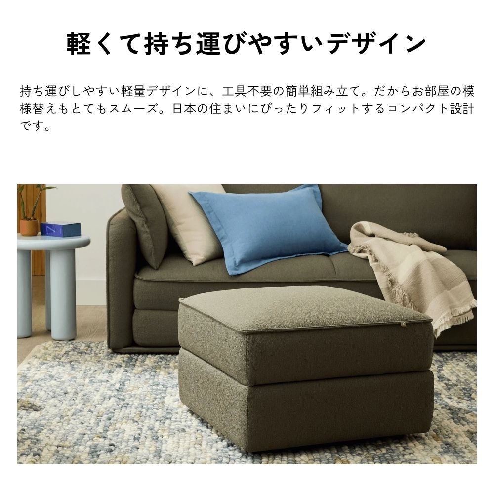 楽天市場】【4日20:00から11日1:59まで20%OFFクーポン】オットマン