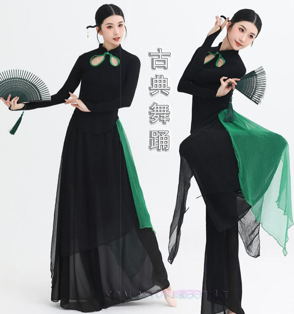 楽天市場】ワンピース（社交ダンス｜体操・ダンス）：スポーツ