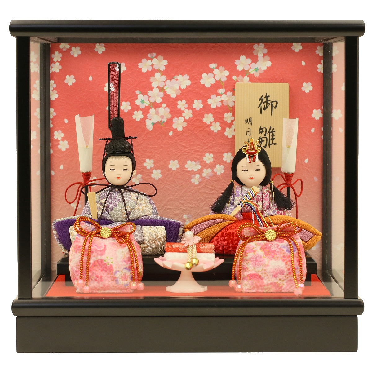 楽天市場】雛人形 ひな人形 おしゃれ ケース飾り コンパクト 人形工房