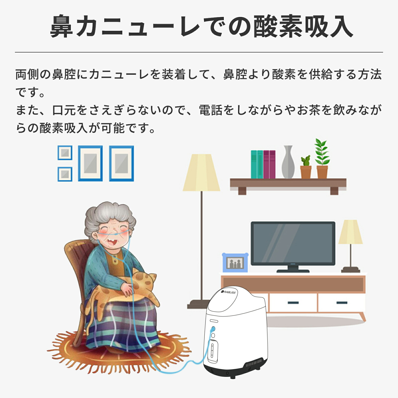 楽天市場】[即納] 【楽天1位】 酸素発生器 小林薬品 KO306 メーカー