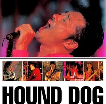 楽天市場】HOUND DOG 19802005 RED BOX [DVD]の通販