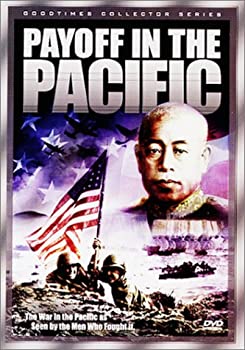 楽天市場】【中古】Payoff in the Pacific [DVD] [Import] : お