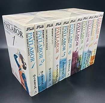 楽天市場】機動警察パトレイバー 全巻の通販