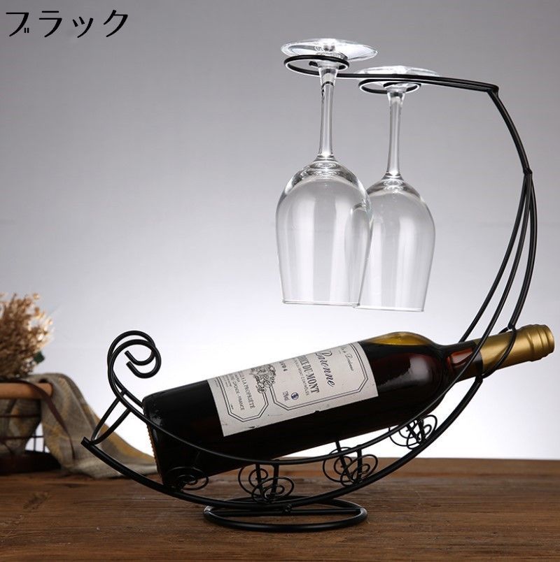 楽天市場】送料無料 ワインラック ワインスタンド ボトルホルダー 1本