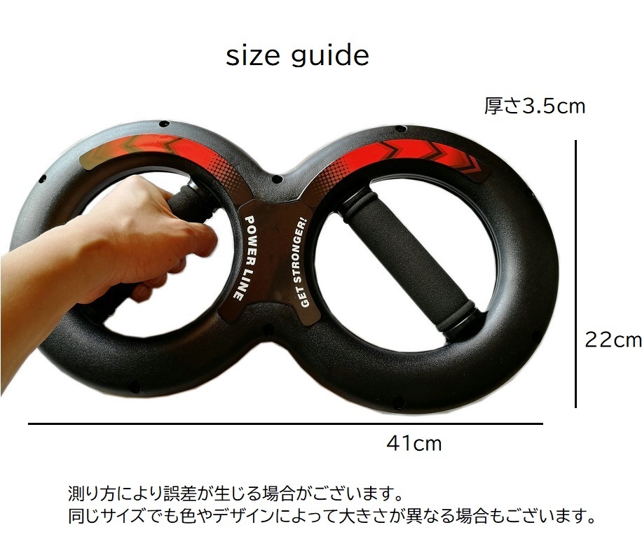 楽天市場】送料無料 トレーニンググッズ 筋トレ器具 前腕トレーニング