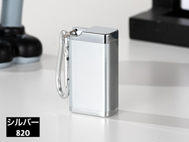 楽天市場】送料無料 携帯灰皿 灰皿 アッシュトレイ カラビナ付き ふた