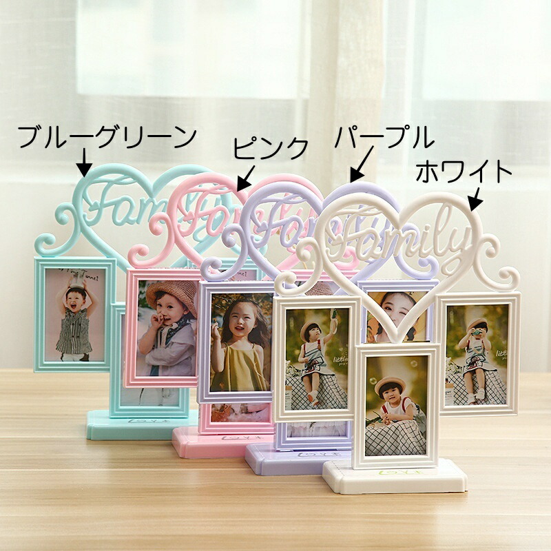 楽天市場】送料無料 フォトフレーム フォトスタンド 写真立て 3枚