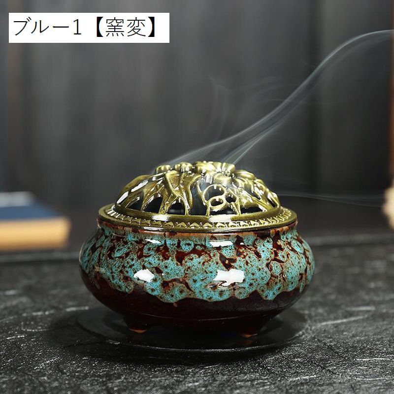楽天市場】送料無料 香炉 蓋付き おしゃれ 丸型 陶器 セラミックス