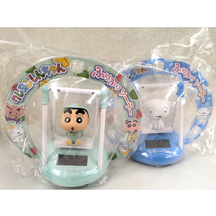 楽天市場】クレヨンしんちゃん ふりふりソーラー しんちゃんとシロの2