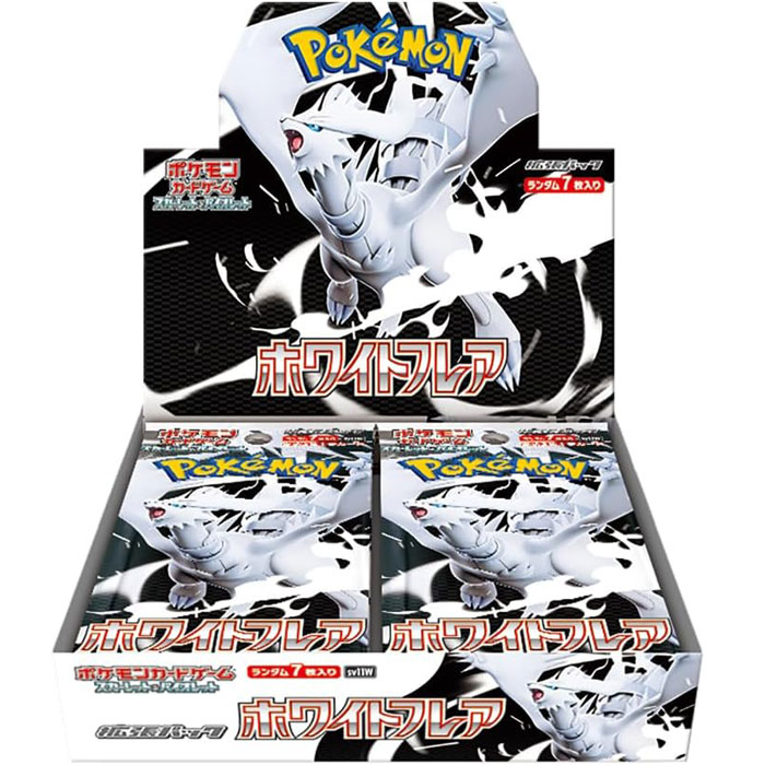 楽天市場】【新品】【シュリンク未開封】ポケモンカードゲーム