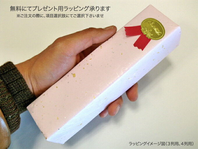 楽天市場】薩摩つげ つげブラシ 楕円型 約19cm tb006 b5d さつま つげ