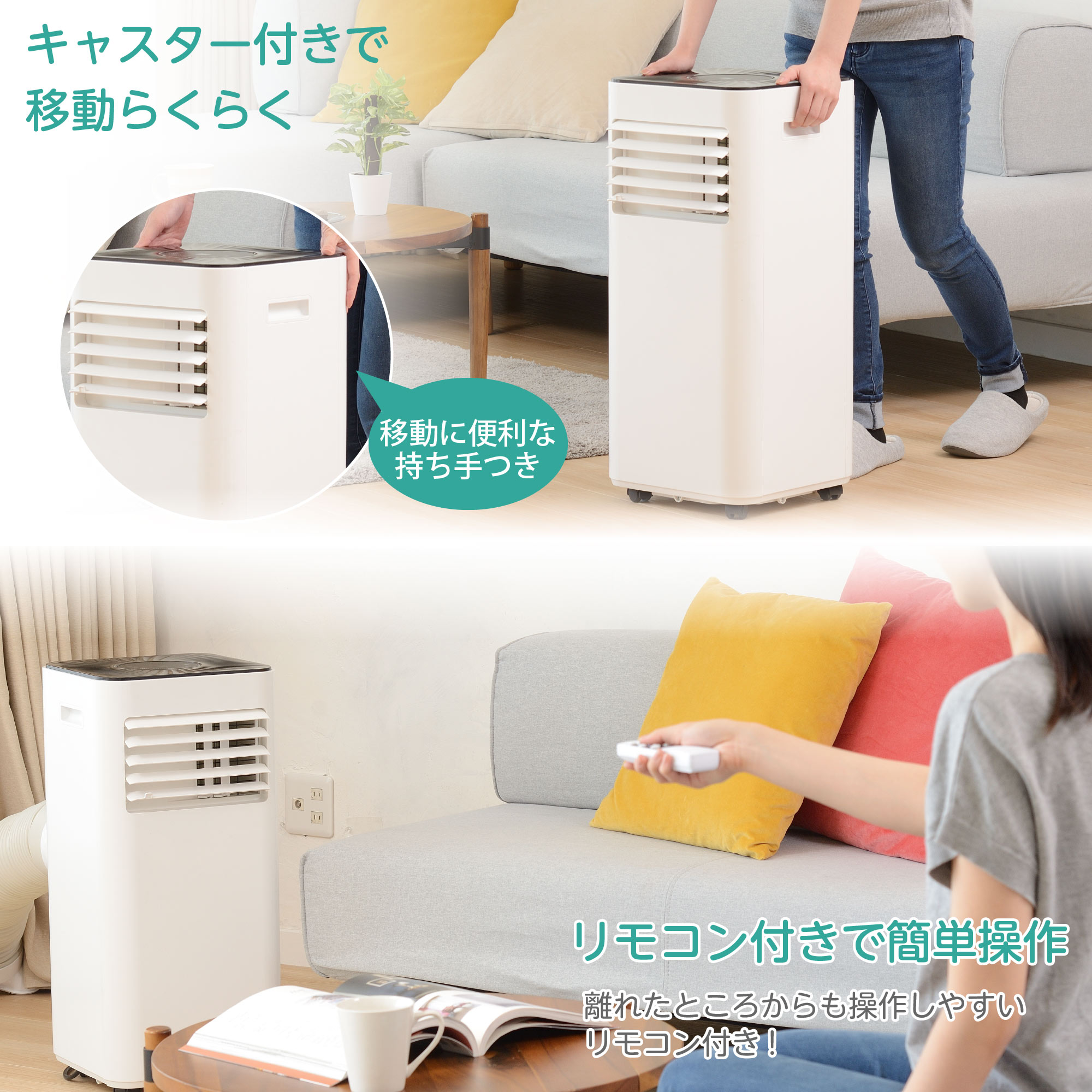 KODEN スポットクーラー KEP203R 2022年製 【公式通販】