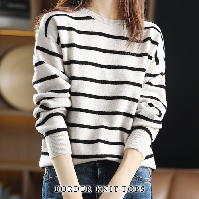 楽天市場】【2,384円！20%OFFクーポンで】 ニットトップス レディース