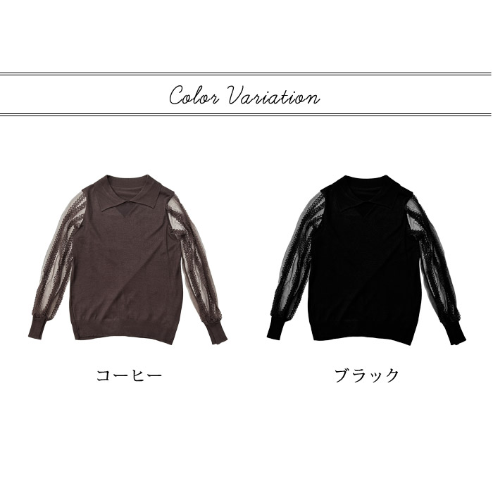 楽天市場】ニットトップス レディース 春 冬 春冬 黒 ニット トップス