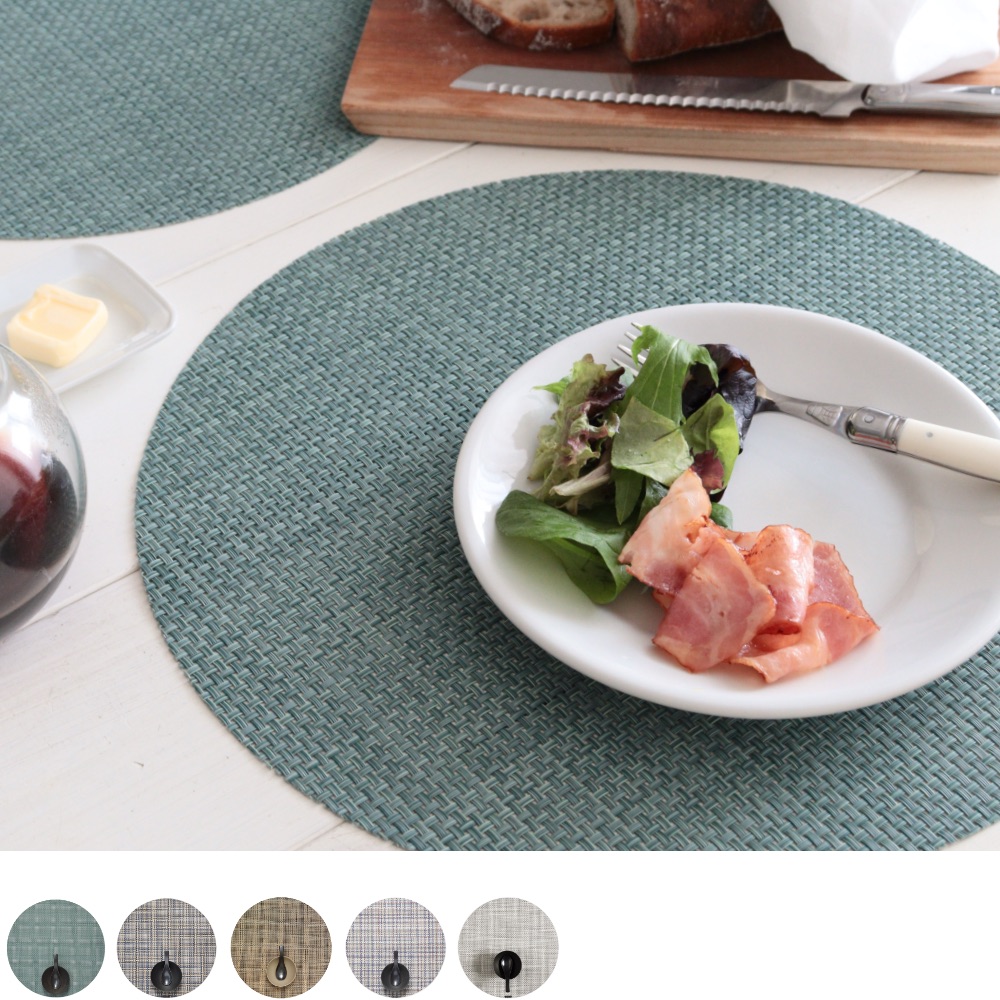 楽天市場】2026春夏新色Celadon追加 チルウィッチ ランチョンマット