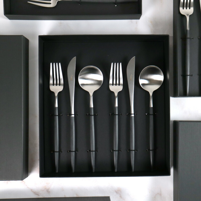 楽天市場】クチポール GOA ブラックシルバー ディナー6本 ギフトセット