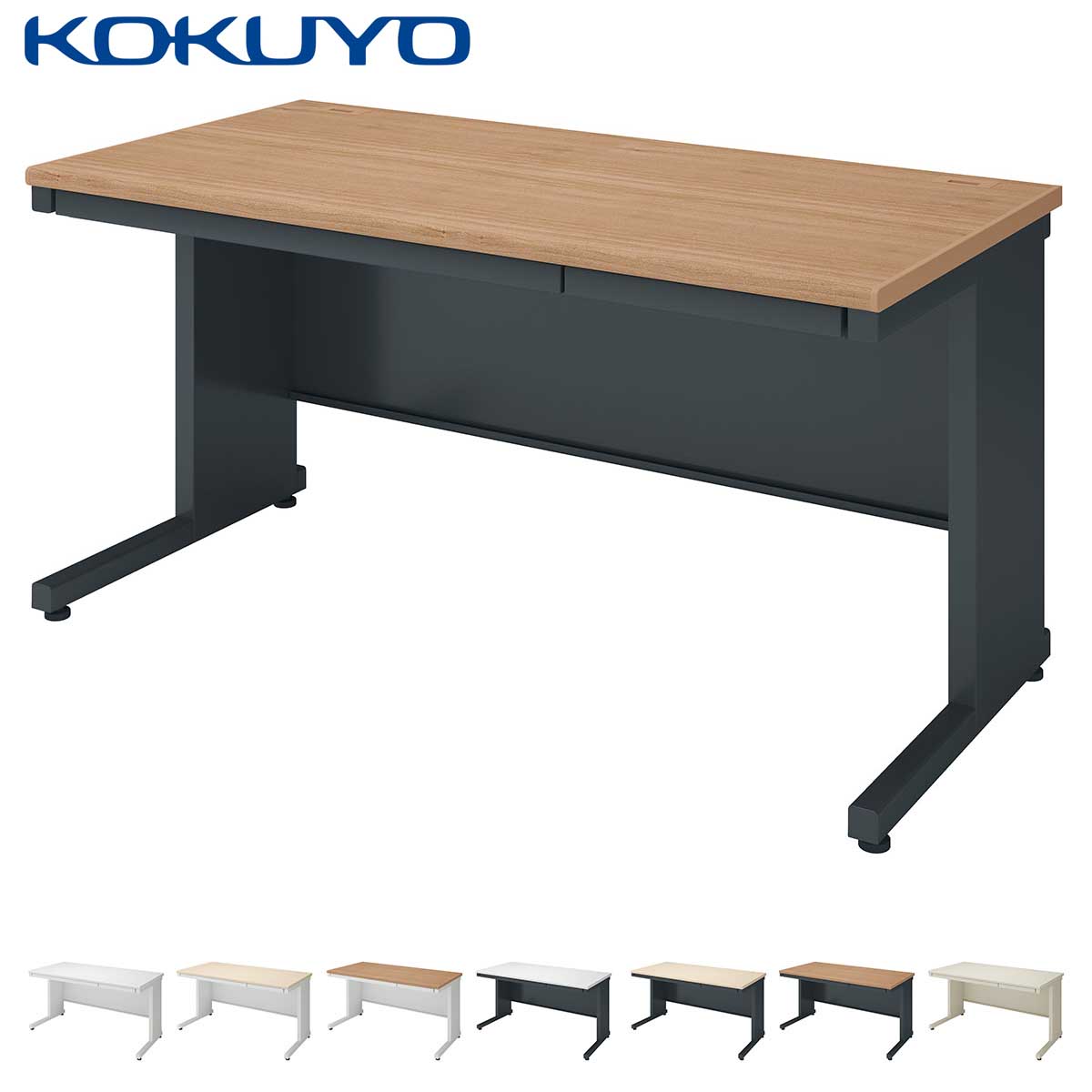 楽天市場】コクヨ オフィスデスク ワークデスク デスク INVENT