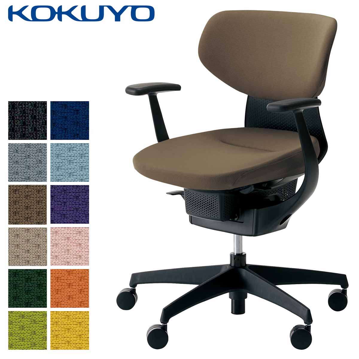 tmコクヨ ing イング／他の方の買取不可 楽天市場】コクヨ ing