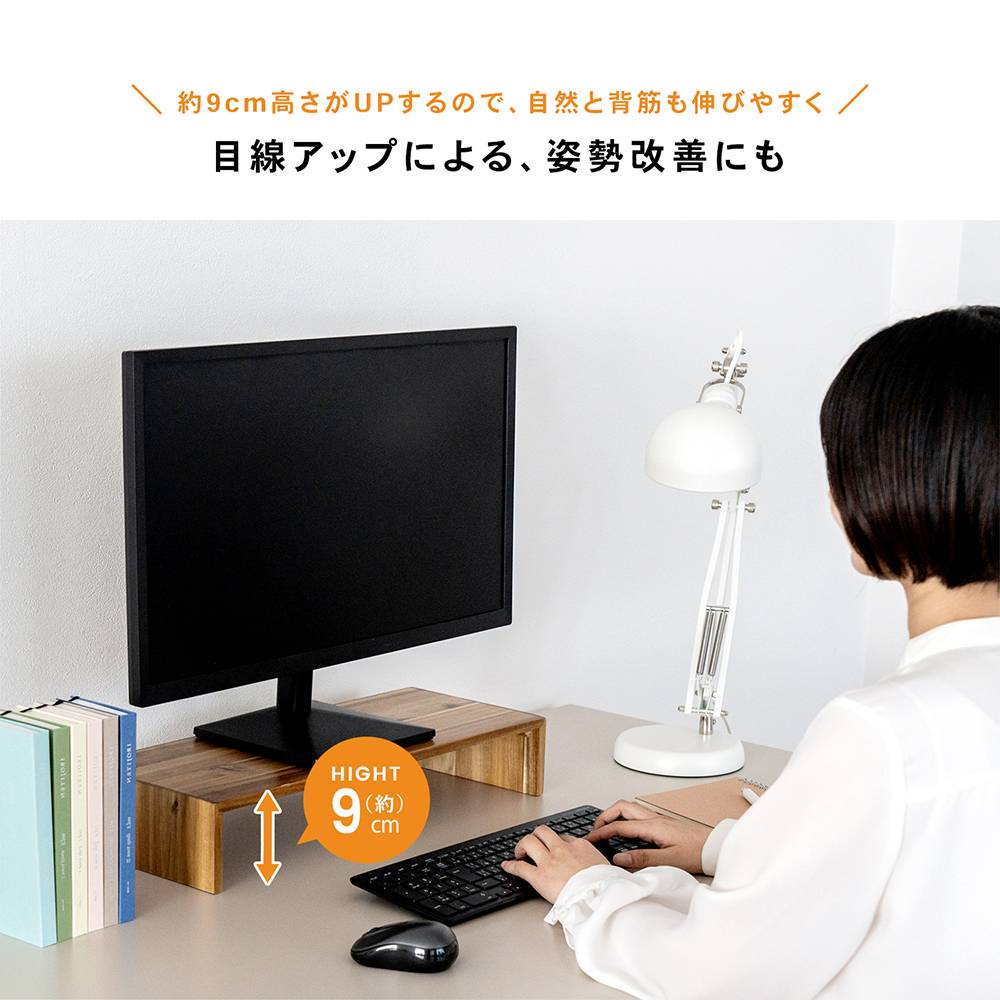 楽天市場】【ポイント5倍 3/5(木)〜】コーナンオリジナル LIFELEX 机上