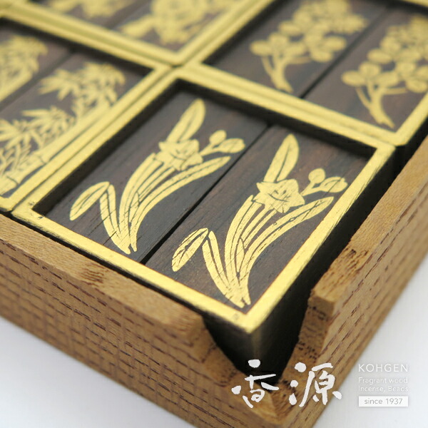 楽天市場】＼最大1500円OFF《スーパーSALE》／【香道具】香札箱・銀葉