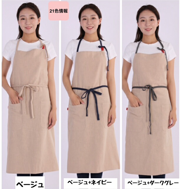 楽天市場】【オリジナル商品】【14時までの注文確定で発送代行倉庫より