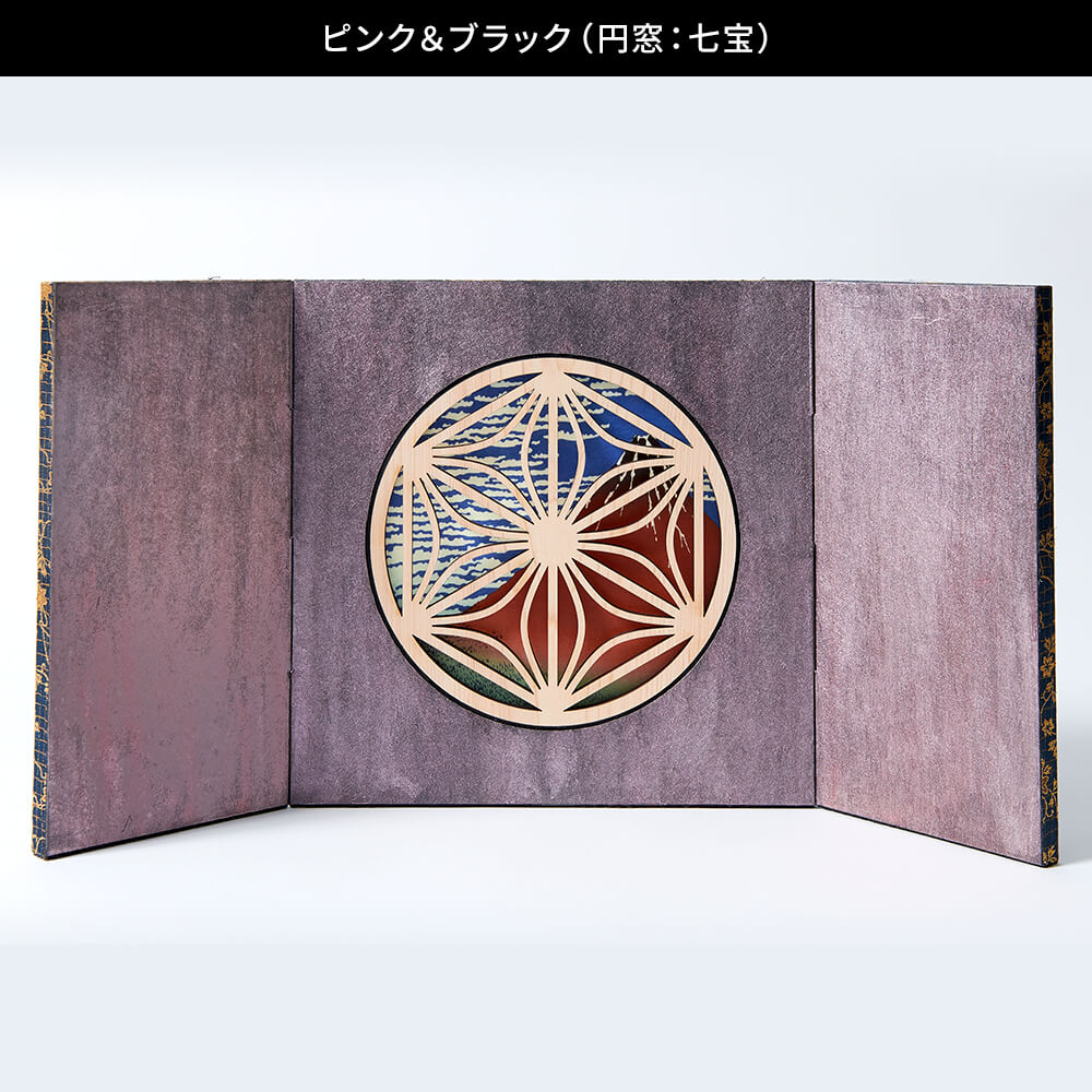 楽天市場】屏風 鑑賞屏風 観音開き 両面表 円相 円窓 葛飾北斎 手漉き