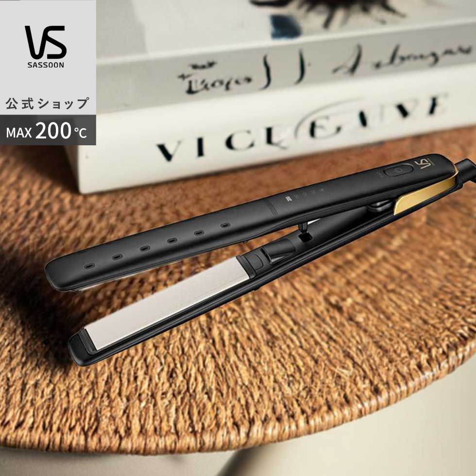 楽天市場】【メーカー公式】ヴィダルサスーン マイナスイオン