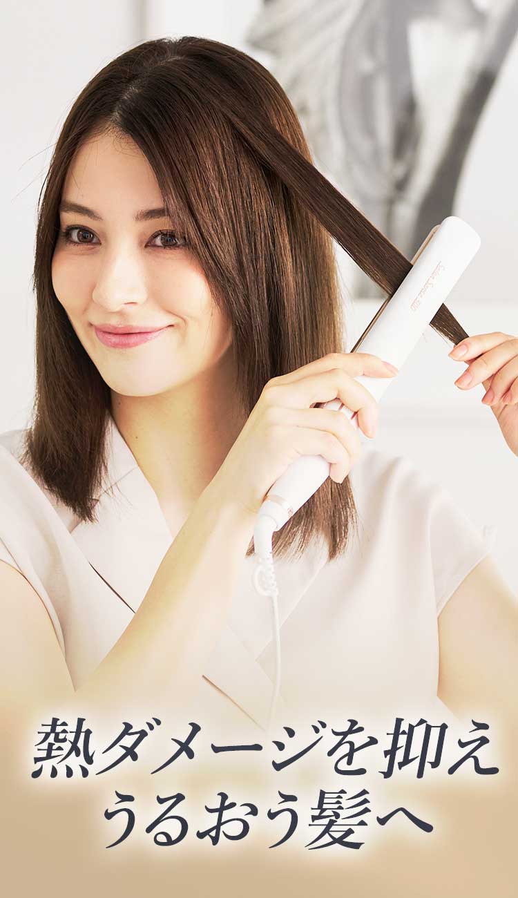 楽天市場】＼楽天スーパーSALE！／[メーカー公式] コイズミ ヘア