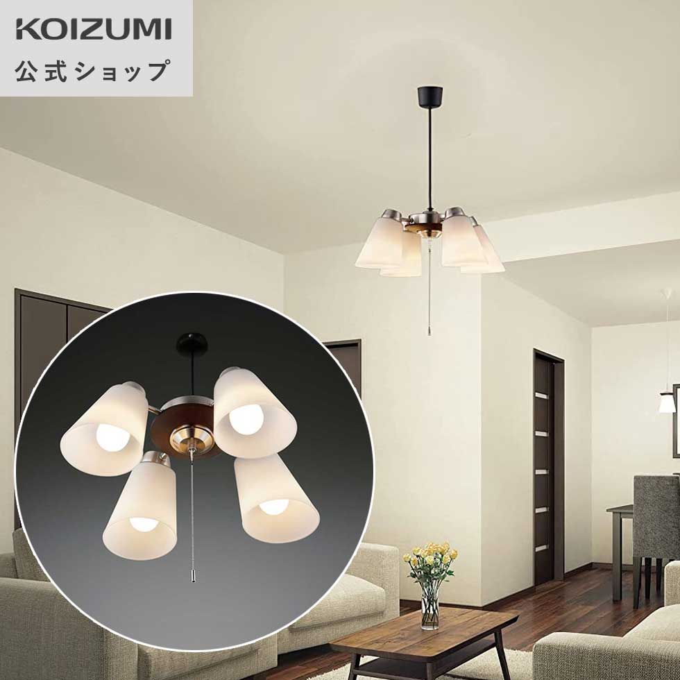 楽天市場】【コイズミ公式】コイズミ照明 LEDシャンデリア 6畳