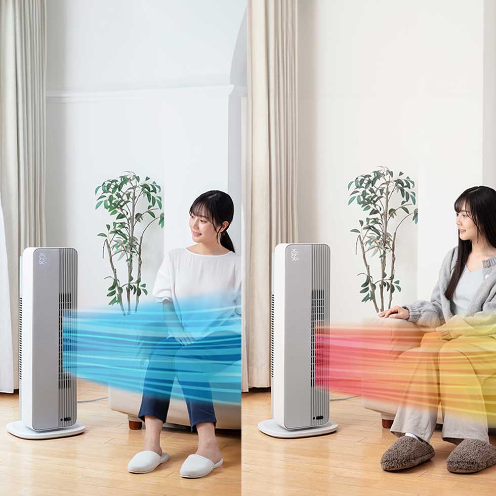 楽天市場】[箱破損B級品] [メーカー公式] コイズミ ホット＆クール