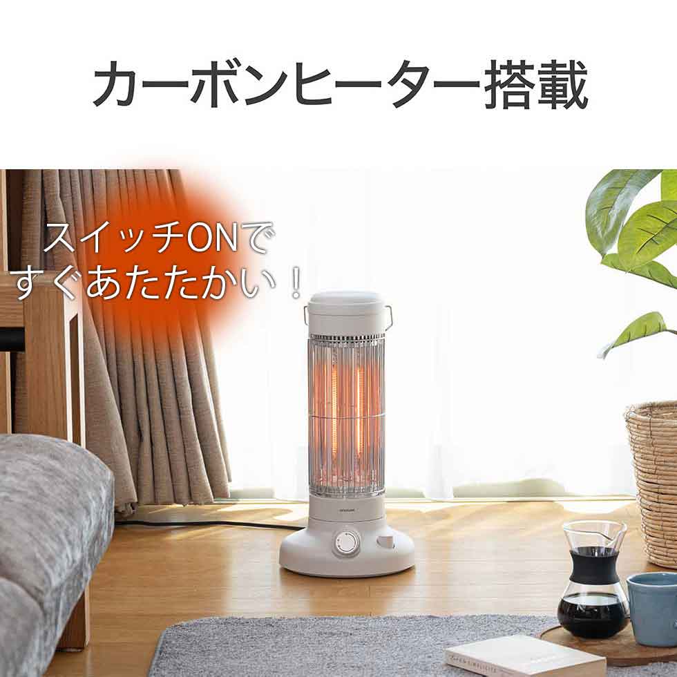 楽天市場】＼楽天スーパーSALE！／【WEB限定】【メーカー公式