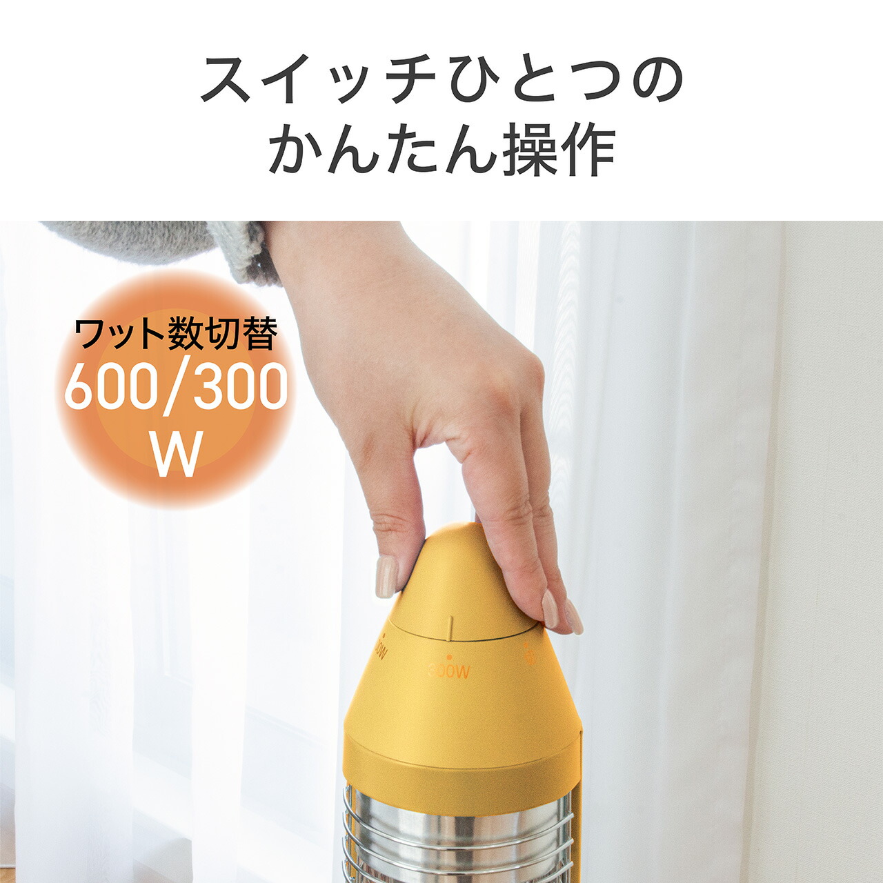 楽天市場】冬物最終処分！【メーカー公式】コイズミ グラファイト