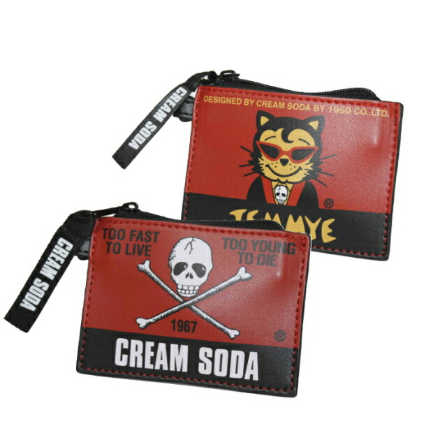 楽天市場】クリームソーダ ピンクドラゴン（バッグ・小物・ブランド