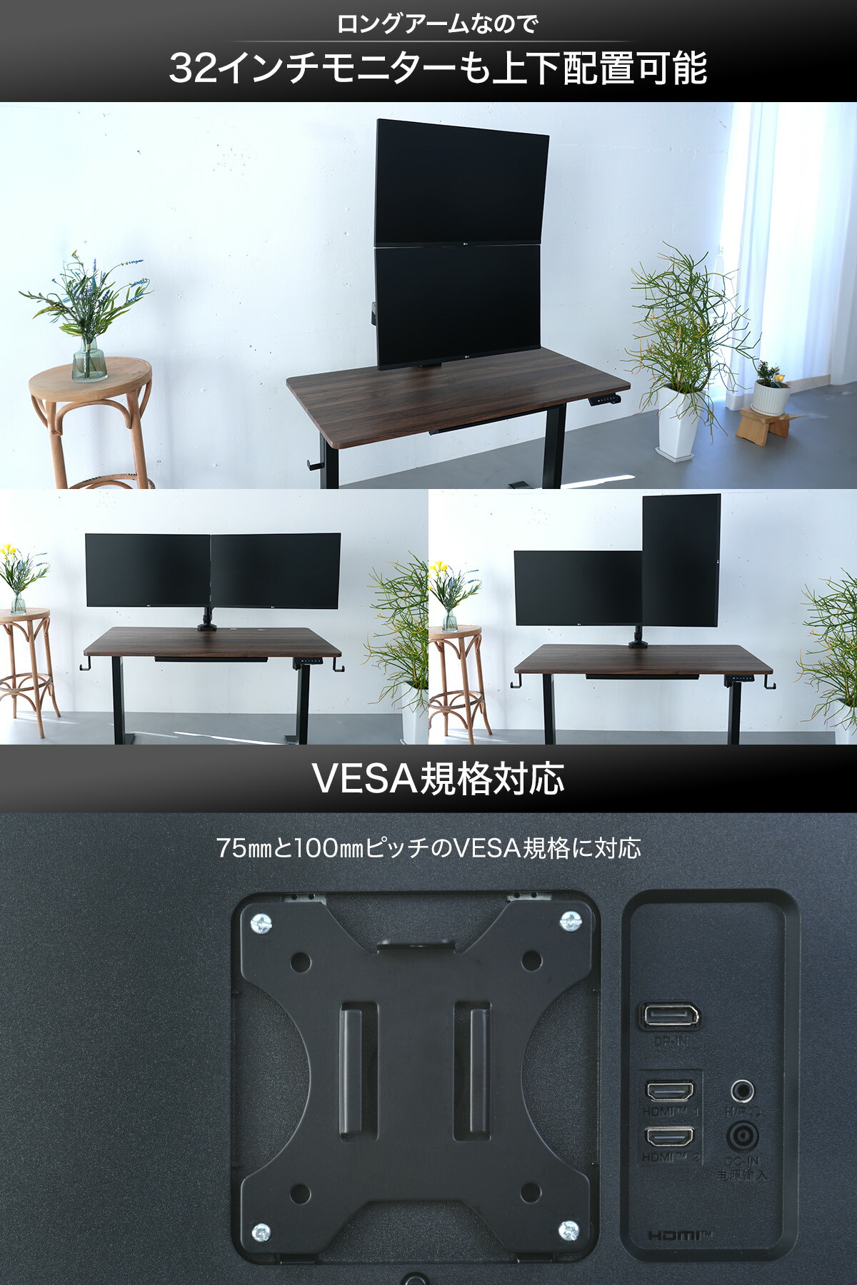 楽天市場】EastForce 自由自在 8関節ロングモニターアーム シングル