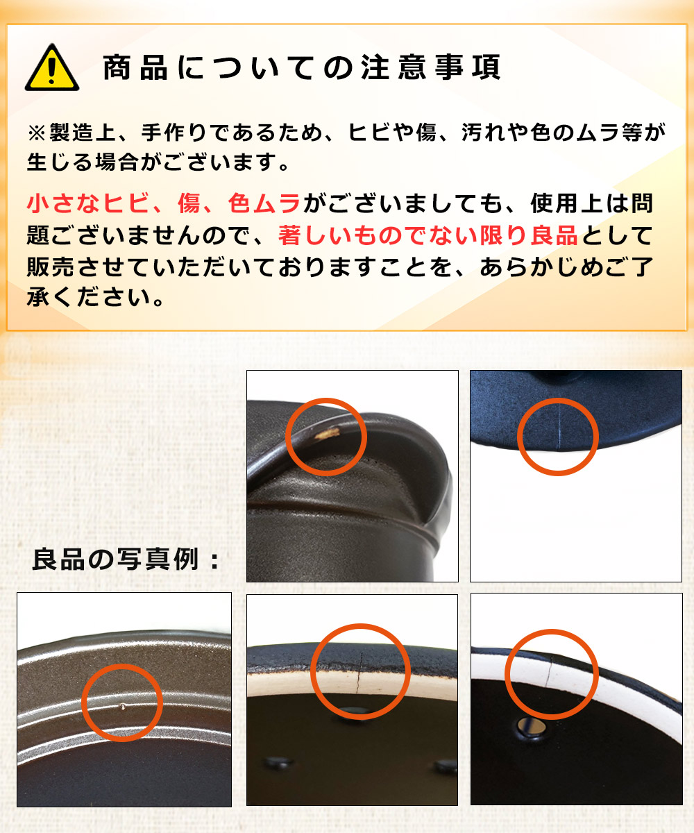 楽天市場】[楽天1位/送料無料] 電子レンジ専用 調理鍋 ／ 磁性鍋 片手