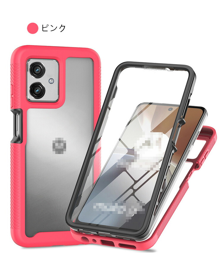 楽天市場】moto g64 5G ケース moto g64y 5G 耐衝撃 カバー クリア