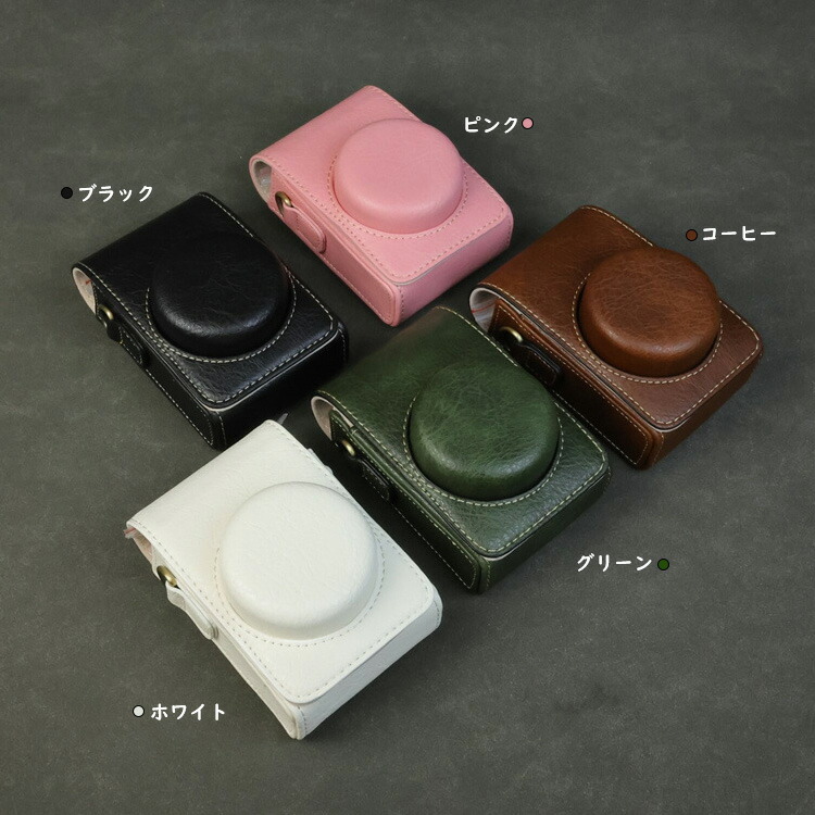 美品】RICOH GR DIGITAL IV 広角レンズ、革製のカバー付 楽天市場